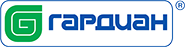 ГАРДИАН
