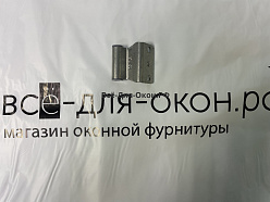 Петля ножниц GVS, 13 мм