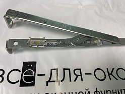 Ножницы GVS 350-600, поворотно-откидные